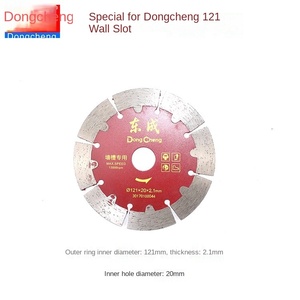 Máquina cortadora de piedra de grado industrial Dongcheng hoja de sierra 140 dientes 10 TPI OEM 7/8in Arbor 18in garantía de 3 años - Product Image 2