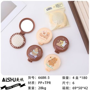 Espejo plegable de dibujos animados, espejo de maquillaje compacto portátil con dos lados para viajes y uso diario - Product Image 2