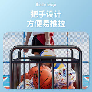 Chariot de rangement pour balles en acier au carbone LQJ0004, rectangulaire, mobile, pour équipement sportif extérieur, conception flexible, utilisation en garage - Product Image 5