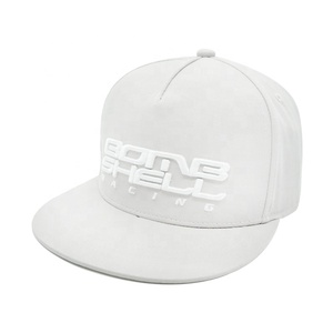 plana Snapback ala gorra <span class=keywords><strong>amazon</strong></span>/deseo/eBay/Shopee venta al por menor venta caliente bordado Hip Pop sombreros y gorras - Product Image 1