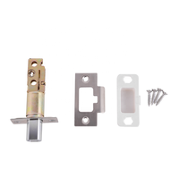 Kak — serrure de porte en bois et métal, loquet unique, mortaise