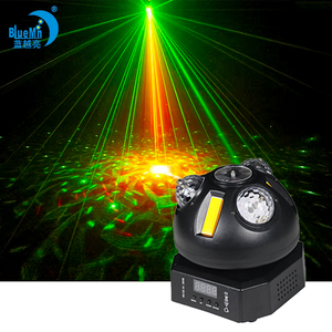 Nuovo prodotto Little Planet RGBW Magic Ball tre in uno luci Laser stroboscopiche Stepless rotazione KTV palco controllo DMX512 per DJ - Product Image 1