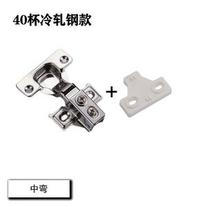 บานพับประตูหนาแบบแผงแคบพร้อมแขนสั้นและระบบไฮดรอลิก - Product Image 4