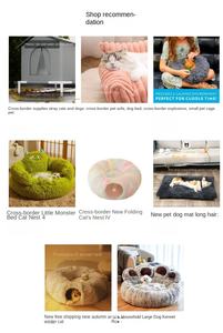 2025 Verdickte Indoor Soft Round Pet Nest Umwelt freundliche Winters chlaf matte für Katzen und Hunde Neues Plüsch Warmes Katzen-und Hunde bett - Product Image 6