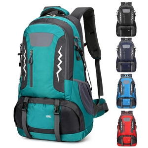 Sac à dos de cyclisme extérieur OEM/ODM en polyester, idéal pour le sport, les loisirs, les voyages, l'alpinisme et la randonnée, avec bretelles ajustables – Échantillon à prix réduit - Product Image 1