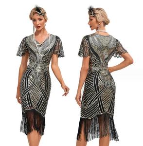 Robe des années 20, style <span class=keywords><strong>Charleston</strong></span>, pour le Grand Gatsby, Downton Abbey, invitées de mariage, demoiselles d'honneur, costumes de performance artistiques pour femmes - Product Image 4
