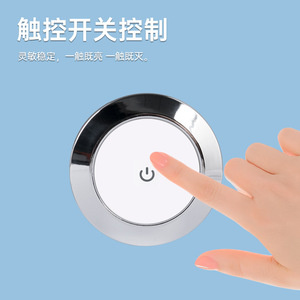 Rv Led Ceiling Light 12V 24V Universal Voltage Touch Control <b>Car</b> <b>Interior</b> Lighting Modern Design Flexible Lightweight - Product Image 3