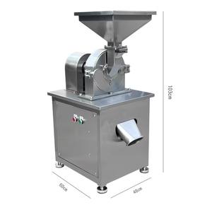 Machine à moudre les graines <span class=keywords><strong>de</strong></span> <span class=keywords><strong>caroube</strong></span> électrique universelle en acier inoxydable avec moteur pour la transformation alimentaire et le broyage <span class=keywords><strong>de</strong></span> la poudre <span class=keywords><strong>de</strong></span> graines - Product Image 4