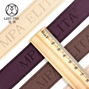 थोक अनुकूलित मुद्रित लोगो 25 मिमी नायलॉन को एम्बेड स्ट्रैप्स लैस्टिक बैंड जैक्वार्ड लैस्टिक वॉस्टबैंड लिंगेरी अंडरवियर मुक्त - Product Image 4