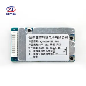 XJ BMS印刷电路板BMS 5A 10A 15A 20A 18V 24V 32V 6S 7S 8S 9S 10s锂离子Lifepo4电池BMS电动滑板车