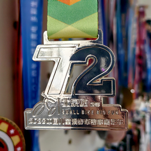 Vélo d'équilibre pour enfants, médaille en métal personnalisée de style moderne et antique avec ruban pour compétition sportive - Product Image 3