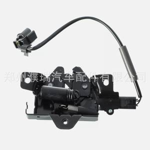 Loquet de capot avant Hyundai Kia 81130-2W000, pièce de rechange en fer - Product Image 5