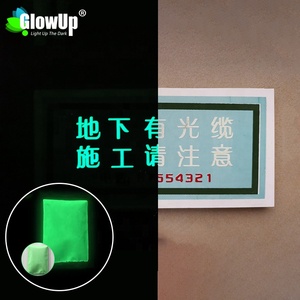 Jolin corporation fosforescente polvere di bagliore nel pigmento scuro giallo-verde grado di polvere luminosa per colorante - Product Image 2
