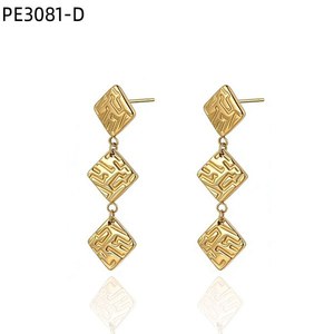 ต่างหูแฟชั่น PE3081 สำหรับผู้หญิง เครื่องประดับคุณภาพสูง - Product Image 2