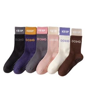 Yoga <b>Socks</b> Color Blocked Mid Calf Non Slip Professional For Pilates And Yoga Cotton All Seasons - Product Image 5