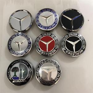 Tapa de buje <span class=keywords><strong>Mercedes</strong></span> de 75 mm - Cubierta central de rueda estilo radios negro plateado para mejora de ruedas, 8 estilos, ajuste universal - Product Image 3