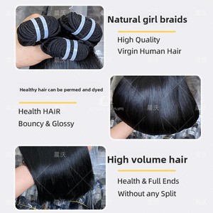 14A Raw Vietnamese Human Hair Cuticle Aligned Unprocessed Virgin Bulk Bone Straight Bundles for <b>Wigs</b> Hair Extension - Product Image 3
