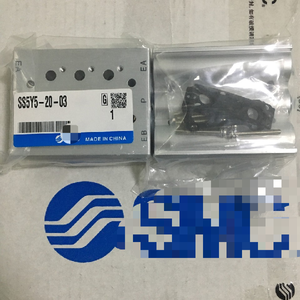 <span class=keywords><strong>1</strong></span> Stück Neues Ss5y5-20-03 Confluence Board Ss5y52003 Kostenloser Versand - Product Image 1