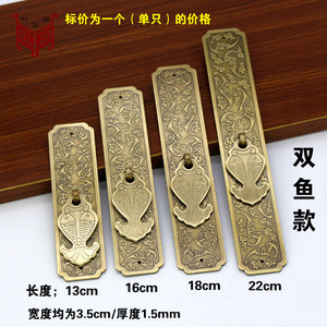 Chinese Style <b>Brass</b> 3.5cm Bat-shaped Rectangle Cabinet <b>Door</b> Handles Single Hole Durable Furniture Handle - Product Image 4
