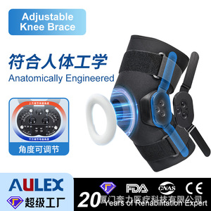 Bl-42014 Knee Brace Black Professional Protection Joint Fixation Sports Support Unisex - Product Image 2