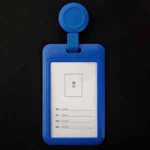 Porta Tarjetas de Identificación de Doble Cara, Rígido, de ABS, Color Caramelo, con Resorte Flexible, Suministro de Fábrica - Product Image 3