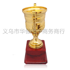 Trophées en plastique gravés pour enfants et étudiants, récompenses pour l'école, l'art, la danse, les compétitions sportives, vente en gros - Product Image 4