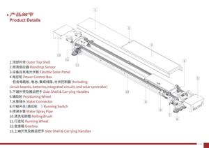 Robot de Limpieza para Paneles Solares, Máquina Limpiadora de Paneles Solares, Equipo de Limpieza, Robots Automáticos, Máquina FV, Kits y Accesorios de Limpieza FV - Product Image 4