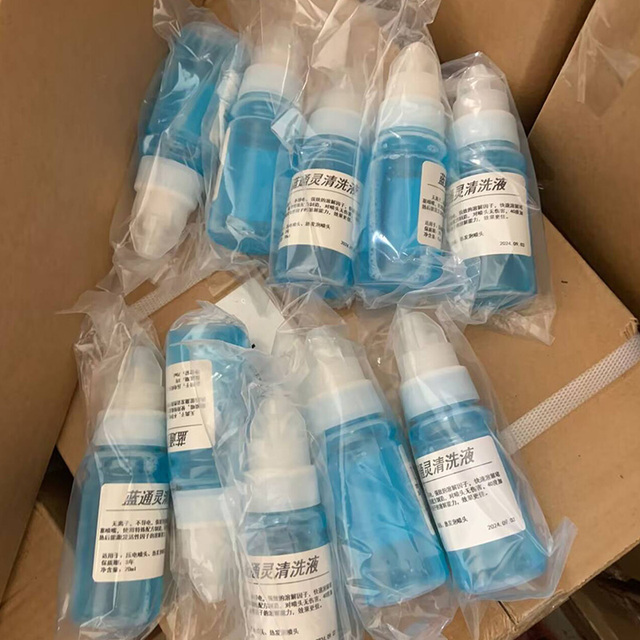 USA Stock DTF BLUE CLEANING SOLUTION 1000mL Clean Flush Cleaning Ink and Removing Ink Stains for Dtf Printer Printhead