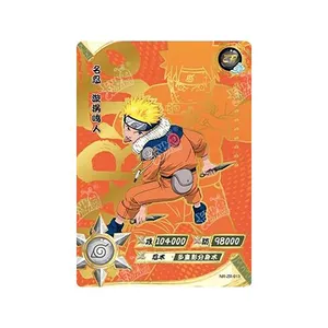 卡友ZR 001-036系列士兵篇佐助卡卡西纲手卡片收藏日本动漫卡片playind卡片套装