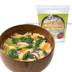 <span class=keywords><strong>Soupe</strong></span> instantanée Su Bo Cup avec chou chinois et fleur de <span class=keywords><strong>la</strong></span> mer 8g, <span class=keywords><strong>soupe</strong></span> aux légumes, carottes, champignons - Product Image 5