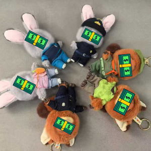 Cajas Sorpresa de Peluches de Zootopia, con Juddy, Nik, Zootopia <span class=keywords><strong>Fox</strong></span> y Conejo, Muñecos de Peluche, Caja Misteriosa, Regalo - Product Image 4