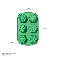 Forme de fleur colorée 6 tasses Silicone gâteau Muffin moule nouveauté outil de cuisine pour la cuisson et le service