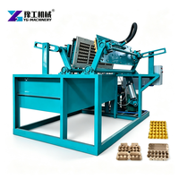 Machine de moulage de barquettes à œufs avec technologie de thermoformage et conception de moule remplaçable pour les produits d'emballage en papier