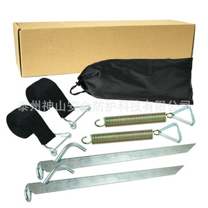 Piquet de tente en alliage B9 pour le Mont Kailash, kit de fixation pour auvent de camping-car, toutes saisons, durable, à ressort robuste - Product Image 3