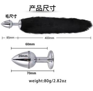 5 pcs/套蕾丝玩具女耳朵乳房乳头夹SM性束缚色情狐狸尾巴肛门塞XXX视频<span class=keywords><strong>XXXX</strong></span>女孩 - Product Image 4