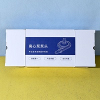 Impresión de Cajas Personalizadas, Caja de Embalaje Plegable de Cartón Corrugado para Dispositivos Médicos, con Certificaciones RoHS, FSC e ISO9001