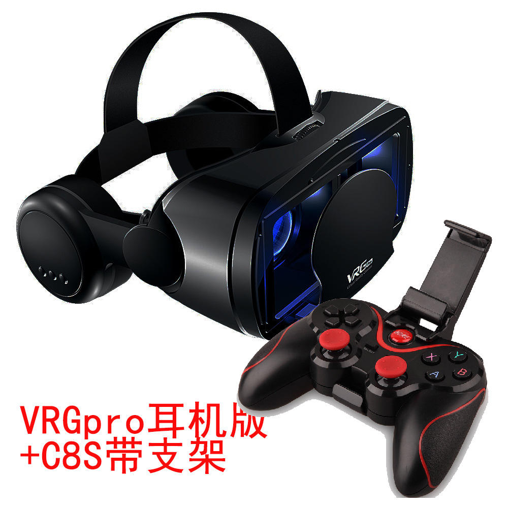 VRGPRO version écouteur + C8S avec support