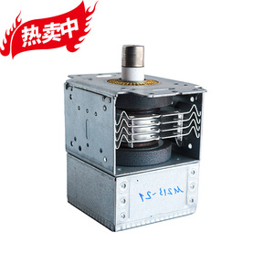 Moteur de plateau tournant pour four à micro-ondes, 700w, M24FB-610, accessoire de chauffage pour pièces de four à micro-ondes - Product Image 4