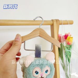 Mini Solid Wood Pet Clothes Hanger 10cm High 11cm Long For Cats <b>Dogs</b> Kids Teddy Bear Storage <b>Hook</b> Type - Product Image 3