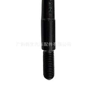 Boulon de fixation pour attelage de remorque Tesla Model 1077570 pour montage de crochet de remorquage automobile - Product Image 2