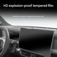 Film de protection d'écran en verre trempé anti-lumière bleue HDR ultra-clair pour tableau de bord GPS, durable et facile à installer