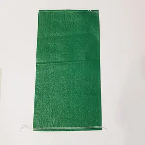 顶级绿色包装中国工厂空袋25千克50千克彩色PP包装袋肥料包装