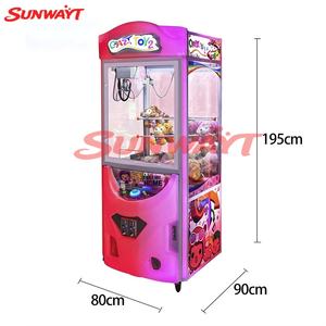 Arcade Crazy Toy 2 <b>Claw</b> Crane Doll <b>Machine</b> Coin Operated Gaming <b>Machine</b> for Coin Pusher for Sale - Product Image 4