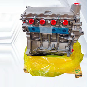 L15A1 低价发动机油封发动机支架套件柴油发动机总成发动机油制造商中国1.5T适用于本田飞度城市型 - Product Image 2