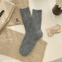Chaussettes en cachemire pour femmes, épaisses et chaudes, avec logo personnalisé, tendance hiver, laine d'alpaga