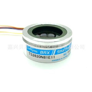 Transformador Rotatorio Tamagawa Brx Ts2620n81e11 Monofásico para Uso en Instrumentos Incrementales - Product Image 1