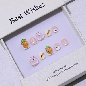 <span class=keywords><strong>Ongles</strong></span> carrés courts en ABS à motif amande pour l'été, mignons, à presser, pour enfants, 10 pièces, design acrylique style modèle pour doigts - Product Image 5