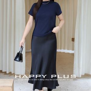 Conjunto Elegante Happy Plus: Top de Manga Corta con Cuello Alto y Falda Midi de Tela Lisa para Mujer Talla Grande - Product Image 5