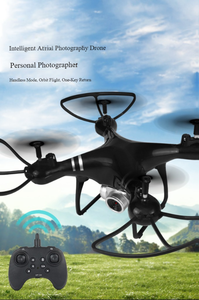 S100 Mini HD Không Chổi Than <span class=keywords><strong>Drone</strong></span> Với Đèn LED 2.4G <span class=keywords><strong>Wifi</strong></span> Dài Khoảng Cách Ảnh Tự Sướng Kép Máy Ảnh Điều Khiển Từ Xa Máy Bay Kid Của Quà Tặng - Product Image 5