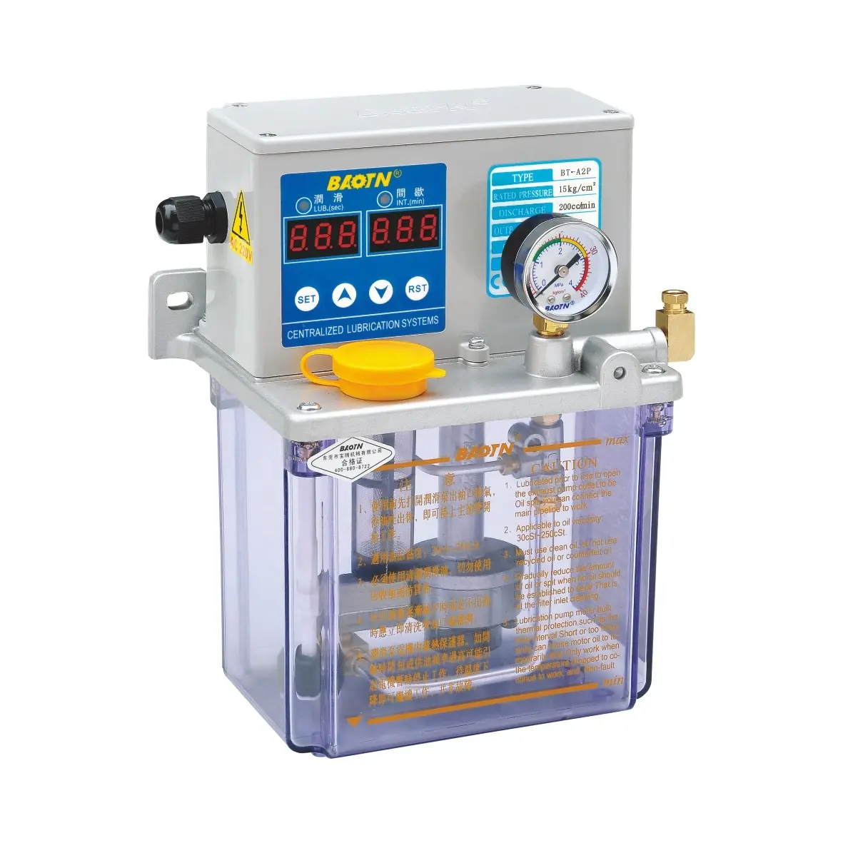 China BAOTN automatic lubrication system BTA-A2P2  BT-A2P2 digital oil lubrication pump use for lathe machine pump lubrication